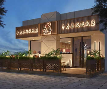 Modern Facade Element-ID:930349116