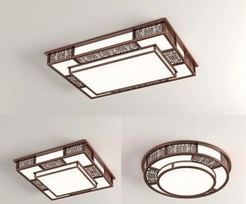 New Chinese Style Ceiling Ceiling Lamp-ID:546070109