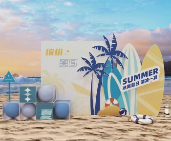 Modern Meichen-ID:767443909