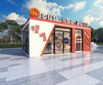 Modern Other-ID:249044903