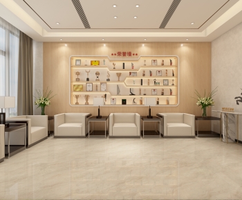 Modern Reception Room-ID:238300094