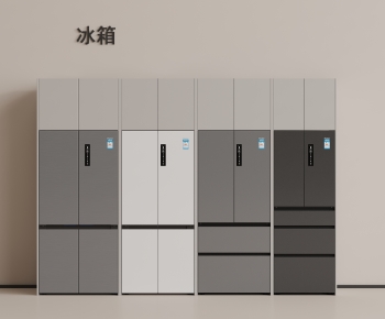 Modern Home Appliance Refrigerator-ID:862807047