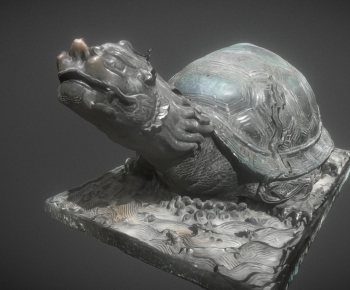 Modern Stone Carving-ID:490612981