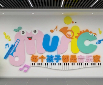 Modern Culture Wall-ID:864175082
