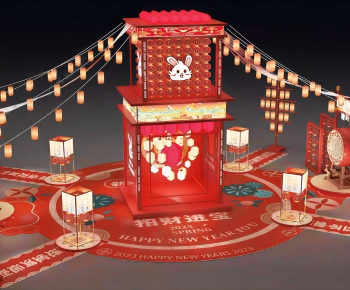 New Chinese Style Meichen-ID:208306075