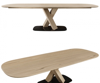 Modern Dining Table-ID:523530963