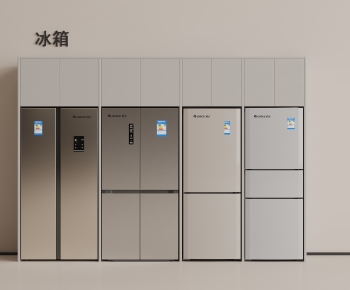 Modern Home Appliance Refrigerator-ID:855228906