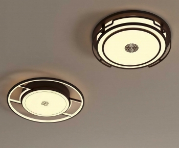 New Chinese Style Ceiling Ceiling Lamp-ID:102019381