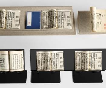 Chinese Style Book-ID:827454095