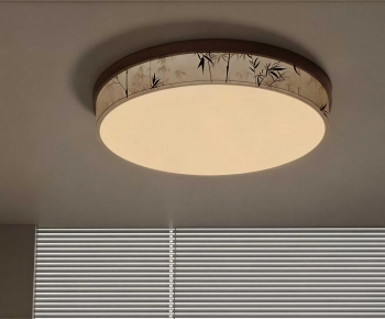 New Chinese Style Ceiling Ceiling Lamp-ID:598246102