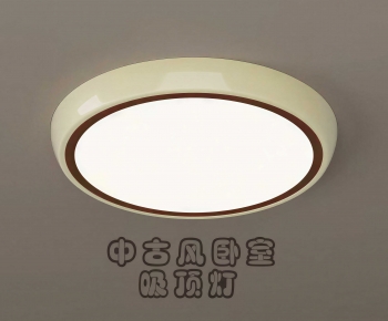 Modern Ceiling Ceiling Lamp-ID:623063092