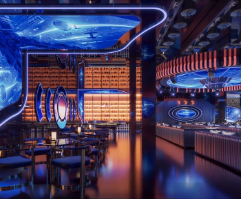 Modern Bar-ID:652033091