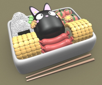 Modern Toys-ID:567998892