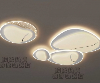 Modern Ceiling Ceiling Lamp-ID:277585984