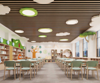 Modern Kindergarten Classrooms-ID:861314063