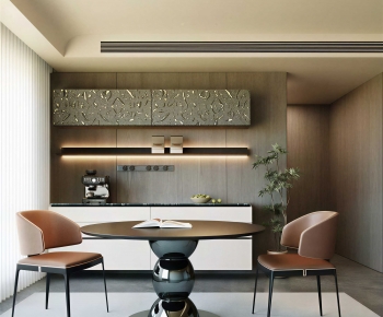 Modern Dining Room-ID:406229571