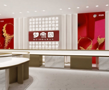 Modern Jewelry Store-ID:887537967