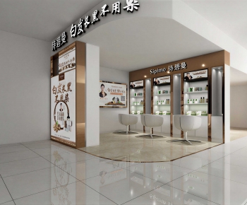 Modern Barbershop-ID:921150924
