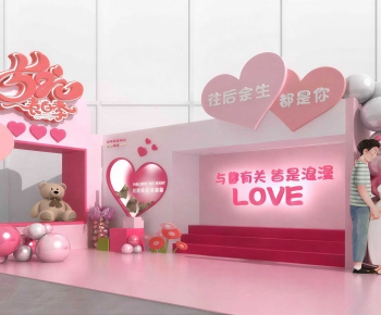 Modern Meichen-ID:854487905