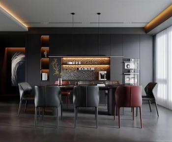 Modern Dining Room-ID:369436038