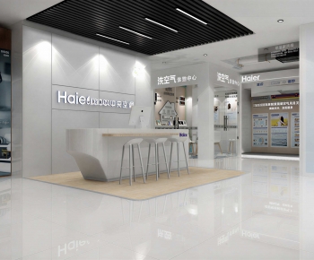 Modern Exhibition Hall-ID:916593076