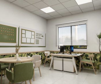 Modern Other-ID:980710038