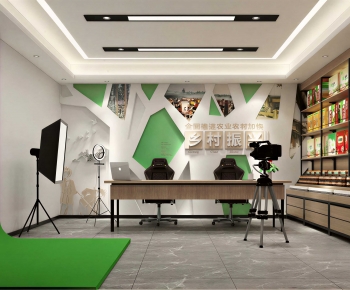 Modern Studio/Recording Studio/Live Room-ID:281466019