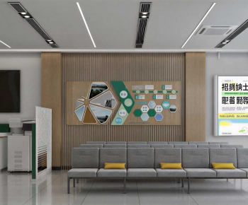 Modern Office Reception Desk-ID:169899949