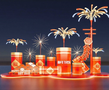 New Chinese Style Meichen-ID:114033947