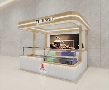 Modern Retail Stores-ID:851124053