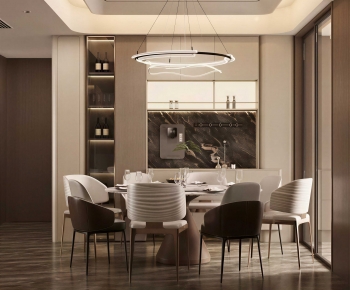 Modern Dining Room-ID:544409991