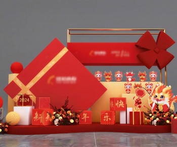 New Chinese Style Meichen-ID:554438116