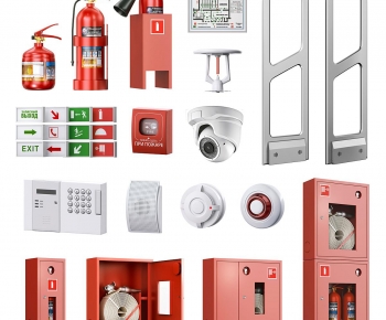 Modern Fire-fighting Equipment-ID:711087942