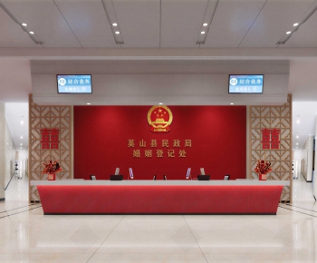 Modern Office Reception Desk-ID:336323028