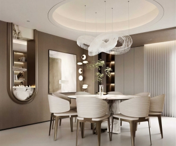 Modern Dining Room-ID:879348996