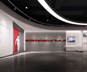 Modern Exhibition Hall-ID:851277118