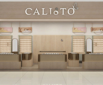 Modern Optical Shop-ID:523328078