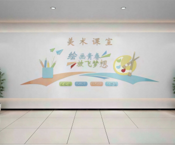 Modern Culture Wall-ID:908008108