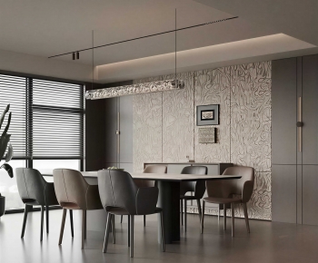 Modern Dining Room-ID:858891045