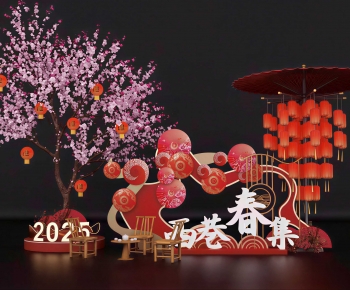 New Chinese Style Meichen-ID:850949054