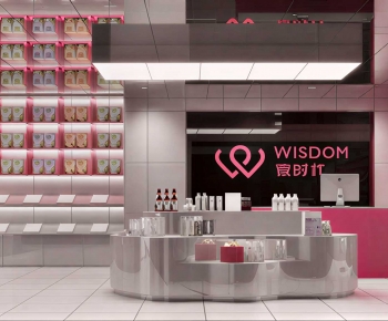 Modern Cosmetic Shop-ID:919430329