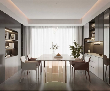 Modern Dining Room-ID:823169958