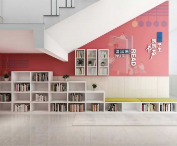 Modern School-ID:411318068