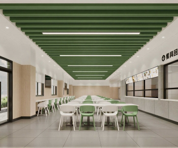Modern Office Canteen-ID:752100941