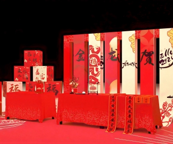 New Chinese Style Meichen-ID:123128945