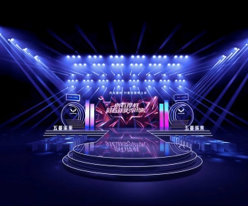 Modern Stage Performance-ID:280700922