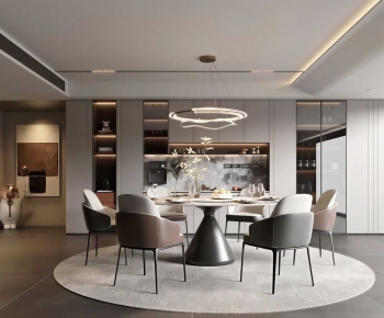 Modern Dining Room-ID:450851926