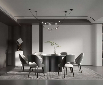 Modern Dining Room-ID:678606039