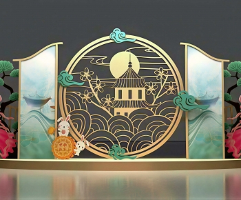 New Chinese Style Meichen-ID:911910062