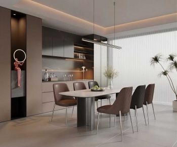 Modern Dining Room-ID:826122053
